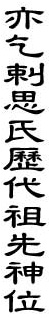 4663.gif